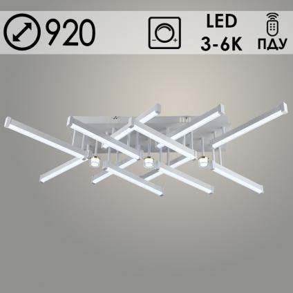 Люстра YH1315/12+3 WT+GD белый/золото 2х72W+6W LED 3000K-6000K ПДУ диммер d920, 24